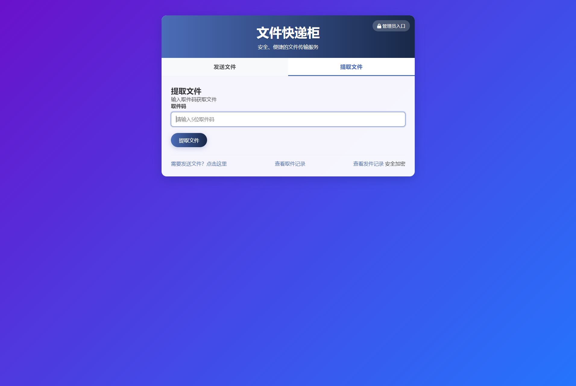4ef8cd9826.png