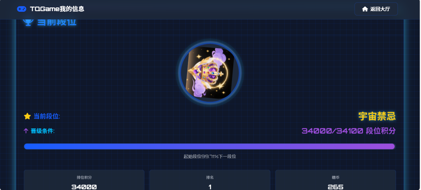 bbef058583.png
