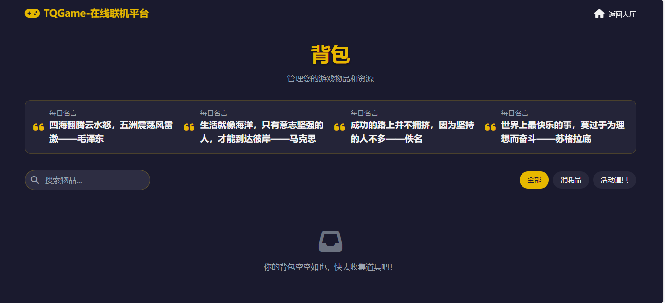 7ddaa81287.png