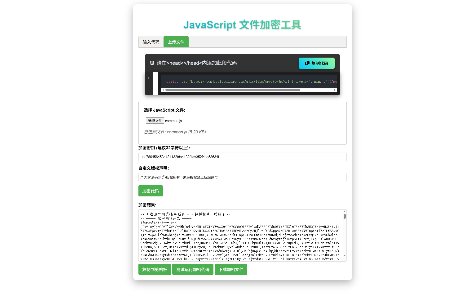 56c8253174.png